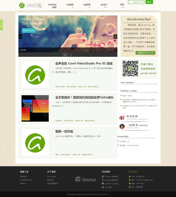 下载香港6合开彩开奖网站记录549 北影节成为“新力量造梦工厂”